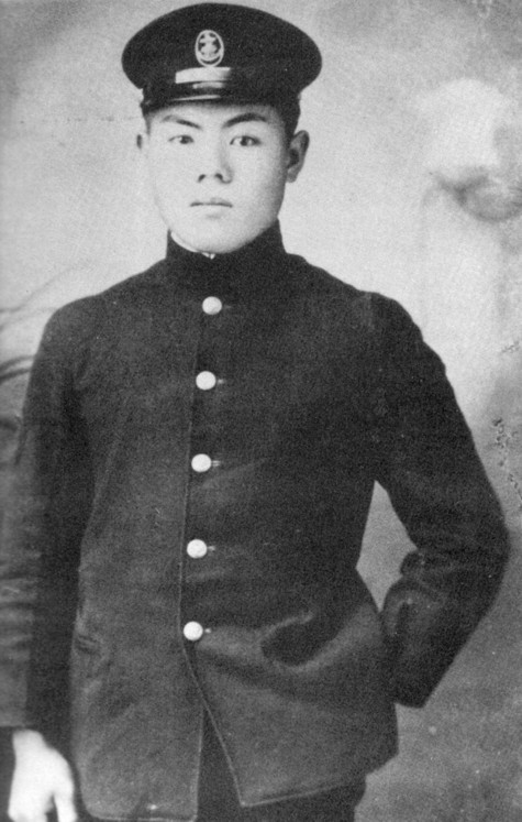 Bosmanmat Tadayoshi Koga