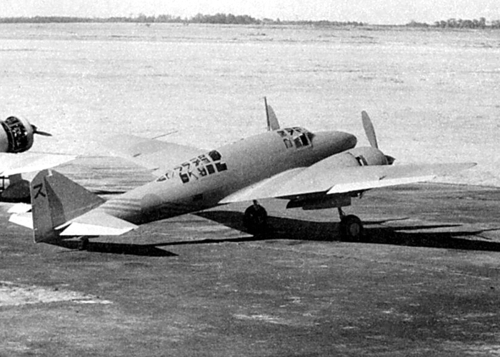 Samolot rozpoznawczy Mitsubishi Ki-46 I