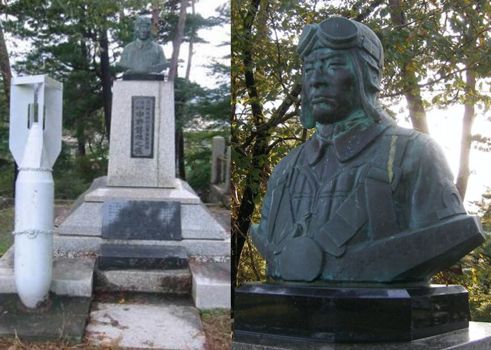 Pomnik dla upamiętnienia Iwao Nakano.