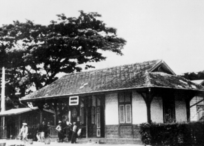 Stacja kolejowa w Thanbyuzayat.