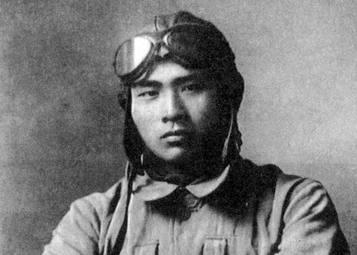 Pilot kamikaze - Kenichiro Onuki.