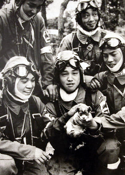 Yukio Araki z kolegami.