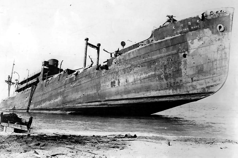Transportowiec Kinugawa Maru. Rok 1943.